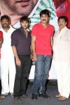 Yuddam Movie Press Meet - 19 of 132