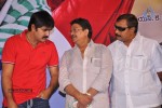 Yuddam Movie Press Meet - 32 of 132