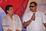 Yuddam Movie Press Meet - 42 of 132