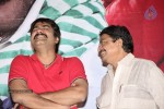 Yuddam Movie Press Meet - 43 of 132