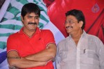 Yuddam Movie Press Meet - 51 of 132