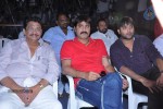 Yuddam Movie Press Meet - 53 of 132