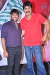 Yuddam Movie Press Meet - 62 of 132