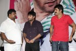 Yuddam Movie Press Meet - 98 of 132