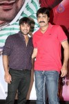 Yuddam Movie Press Meet - 104 of 132