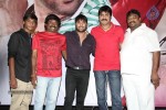 Yuddam Movie Press Meet - 106 of 132