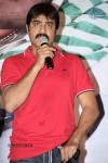 Yuddam Movie Press Meet - 112 of 132