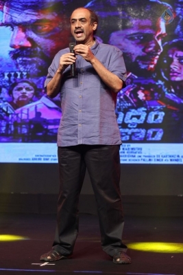 Yuddham Sharanam Movie Audio Launch - 39 of 79