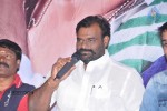 Yudham Movie Audio Launch - 2 of 36