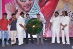 Yudham Movie Audio Launch - 15 of 36