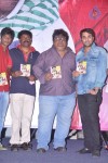 Yudham Movie Audio Launch - 18 of 36