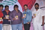 Yudham Movie Audio Launch - 20 of 36