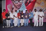 Yudham Movie Audio Launch - 35 of 36