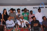 Yuvan Movie Audio Launch - 7 of 42