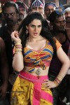 Zarine Khan at Naan Rajavaaga Pogiren Shooting Spot - 1 of 64