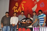 Zill Movie Audio Launch - 32 of 53