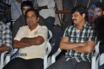 Zill Movie Audio Launch - 36 of 53