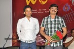 Zill Movie Audio Launch - 41 of 53