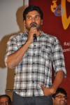 Zill Movie Audio Launch - 43 of 53