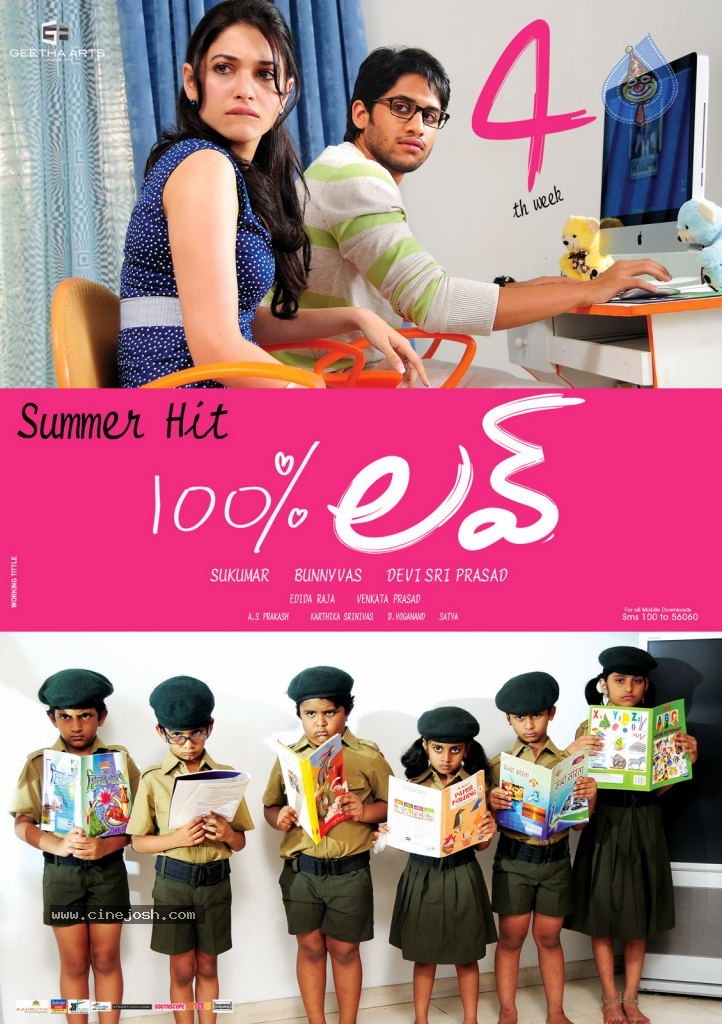 100% Love Movie 4th Week Posters - 3 / 5 photos