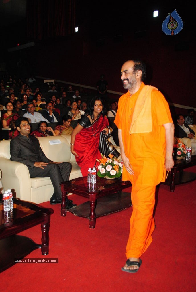 17th International Children Film Festival - 127 / 174 photos