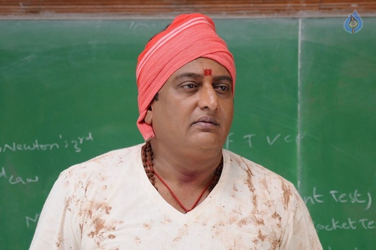 21st Century Love Photos and Posters - 49 / 78 photos