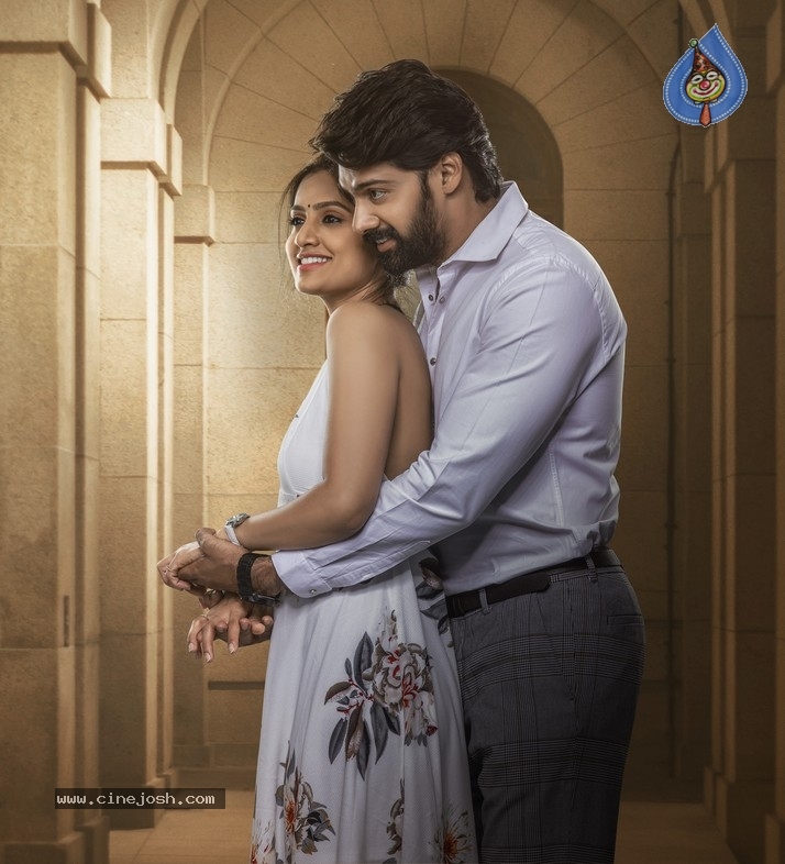 28 Degree Celcius Movie First Look - 2 / 2 photos