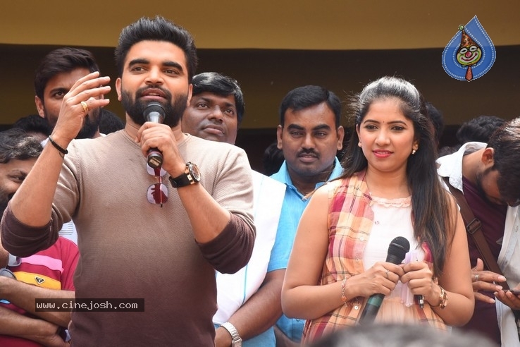 30 Rojullo Preminchatam Ela  Team at Warangal - 51 / 63 photos