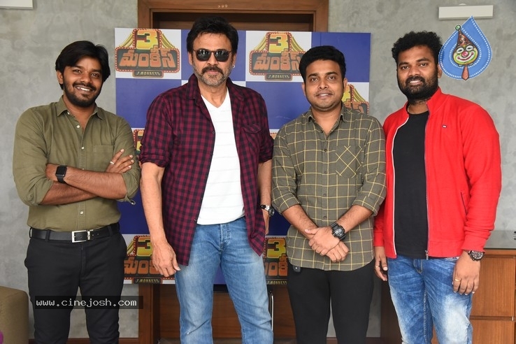 3 Monkeys Teaser Launch Photos - 5 / 5 photos