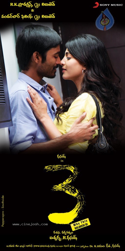 3 Movie Latest Stills - 16 / 26 photos