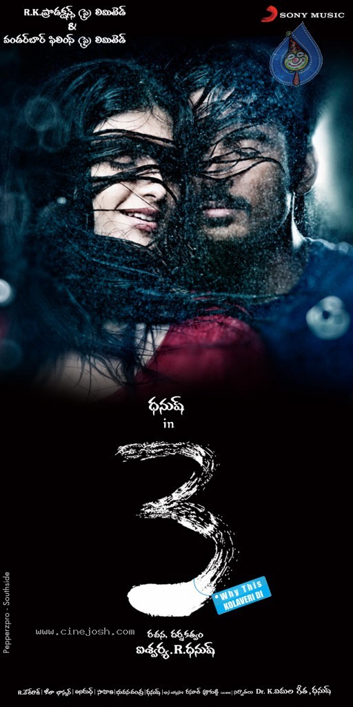 3 Movie Wallpapers - 8 / 12 photos