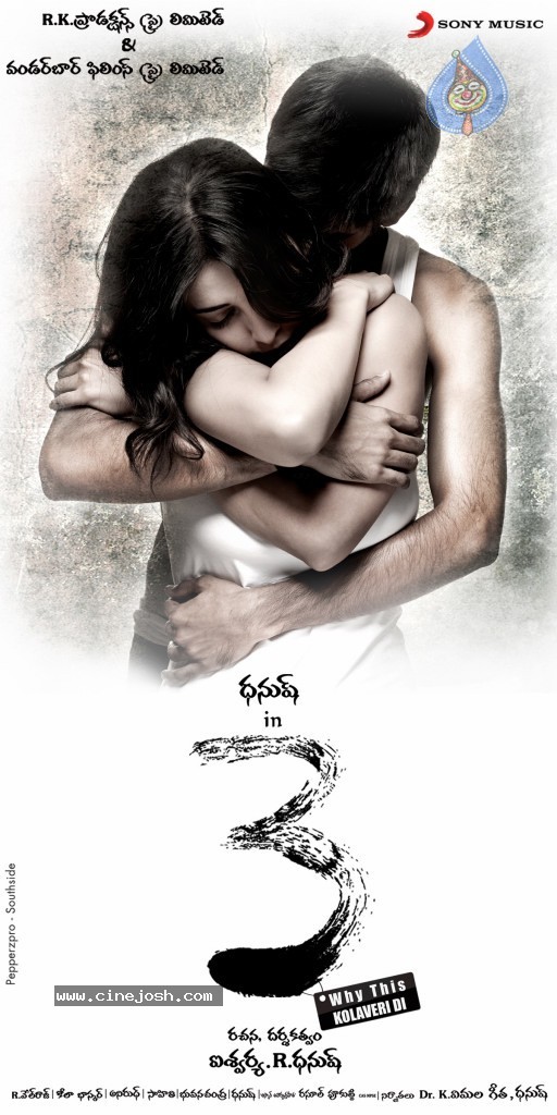 3 Movie Wallpapers - 9 / 12 photos