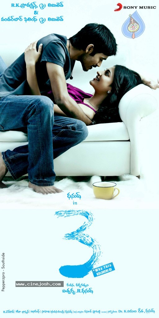 3 Movie Wallpapers - 10 / 12 photos