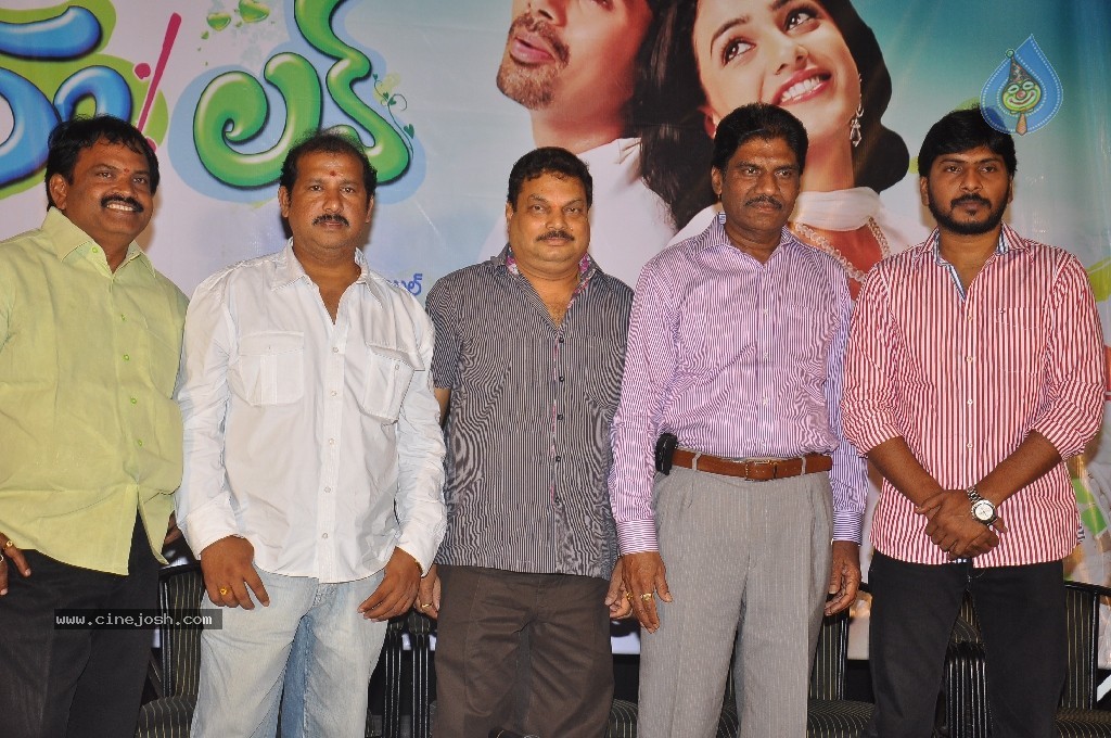 50 Percent Love Movie Stills - 30 / 32 photos