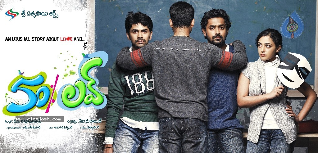 50 Percent Love Movie Stills - 31 / 32 photos