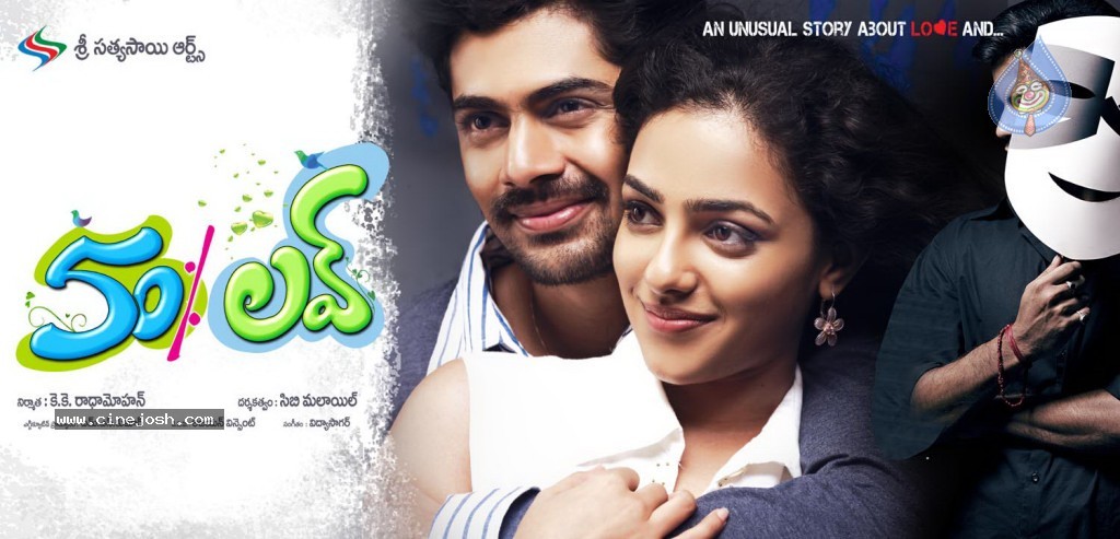 50 Percent Love Movie Wallpapers - 1 / 15 photos