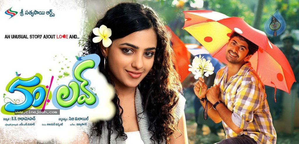 50 Percent Love Movie Wallpapers - 12 / 15 photos