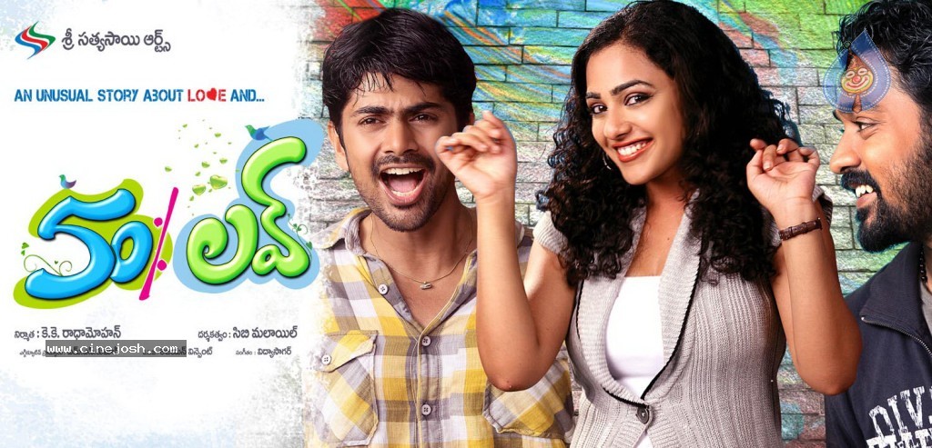 50 Percent Love Movie Wallpapers - 13 / 15 photos