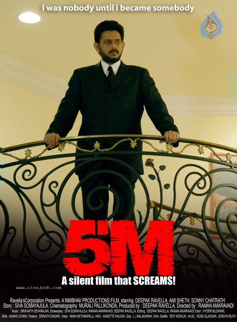 5M Movie Posters - 7 / 11 photos