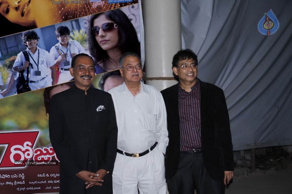 7 Rojullo Movie Stills - 13 / 23 photos