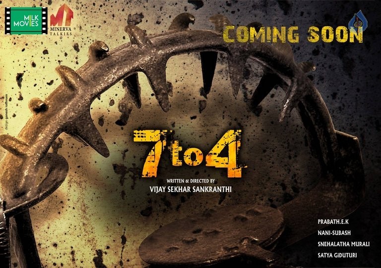 7 to 4 Movie new Photos and Posters - 3 / 42 photos