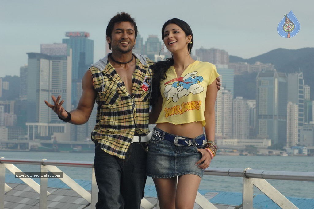 7th Sense Movie New Stills - 21 / 49 photos