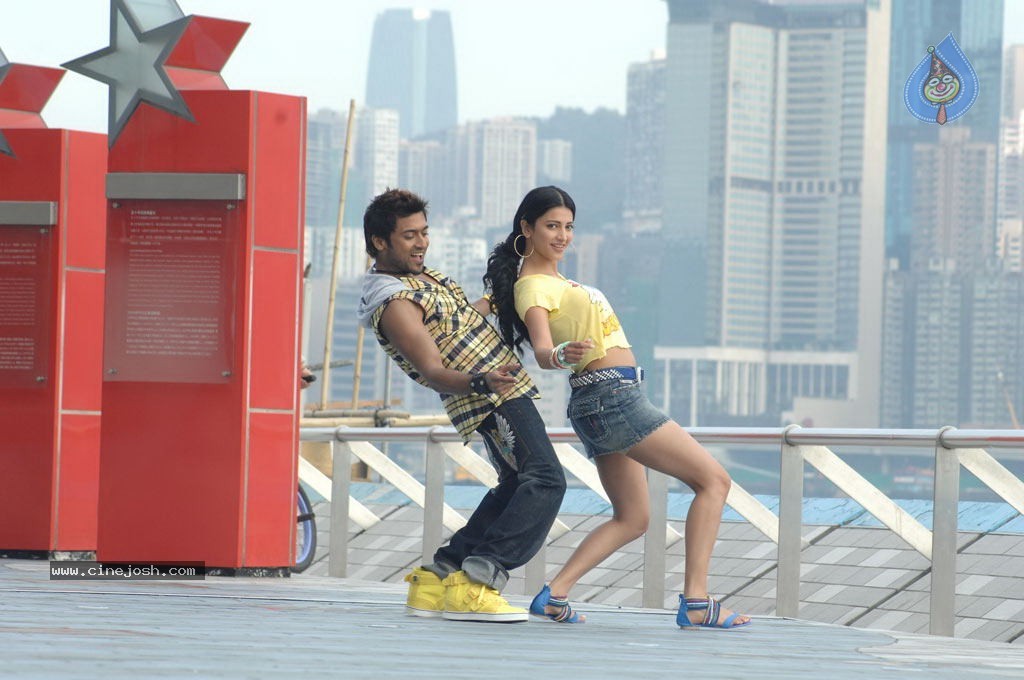 7th Sense Movie New Stills - 25 / 49 photos