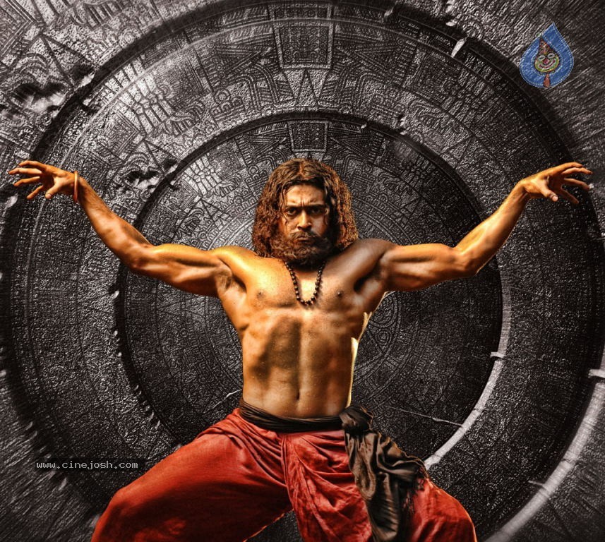 7th Sense Movie New Stills - 33 / 49 photos