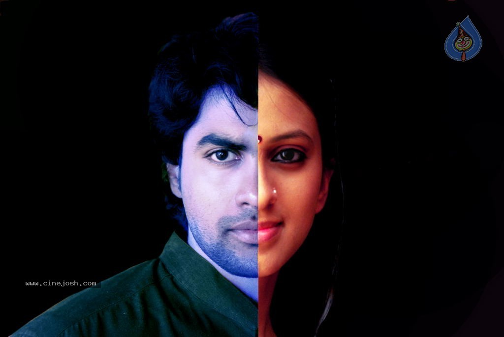 916 KDM Prema Movie New Stills - 17 / 46 photos