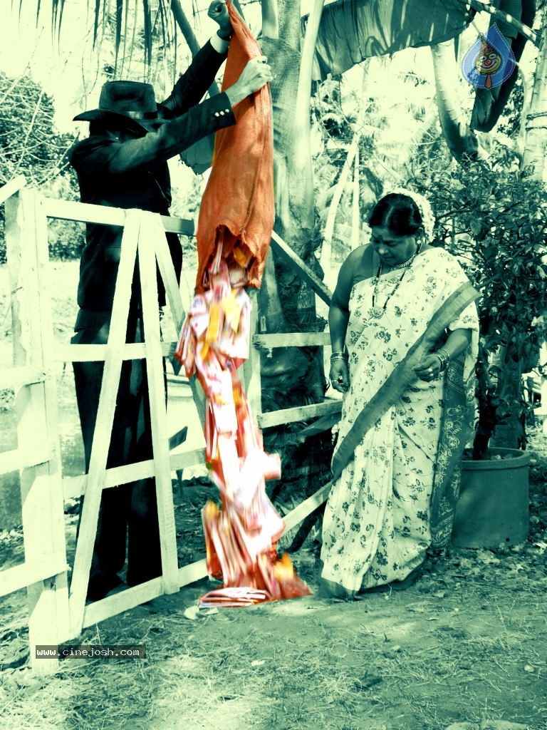 916 KDM Prema Movie New Stills - 21 / 46 photos