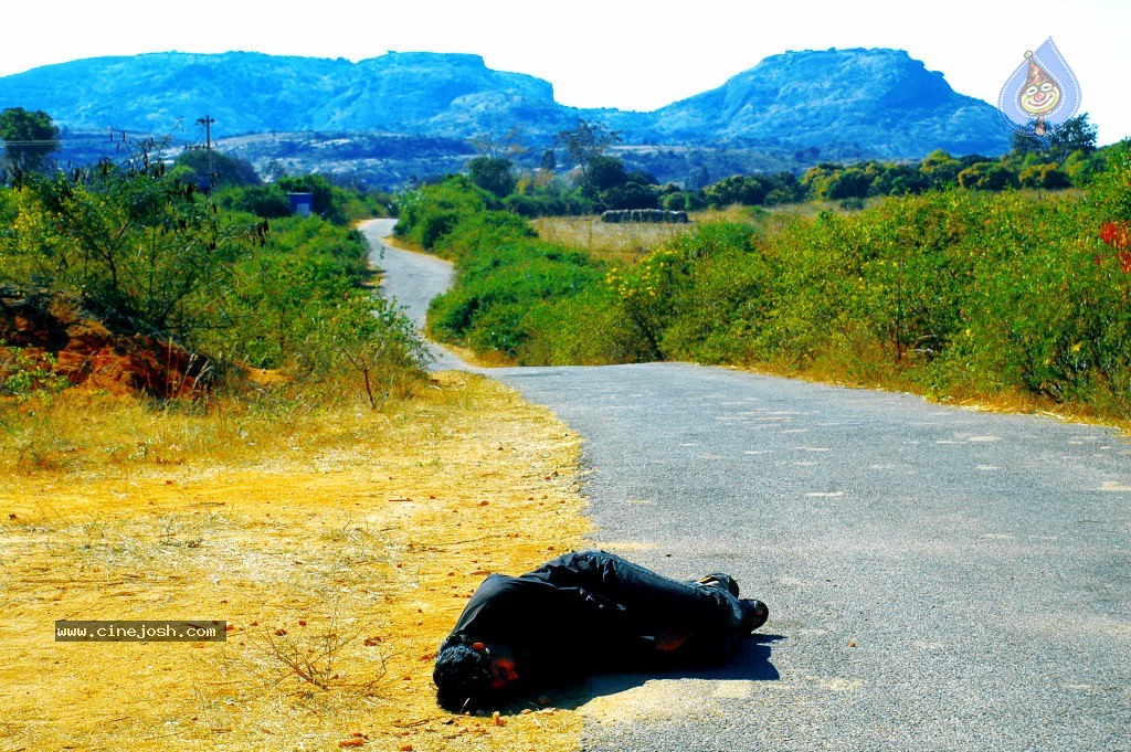 916 KDM Prema Movie New Stills - 30 / 46 photos