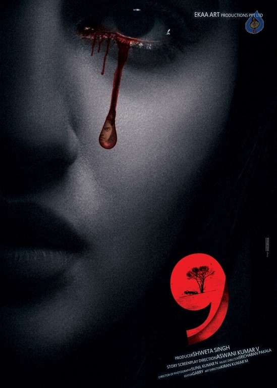 9 Movie Poster - 1 / 1 photos