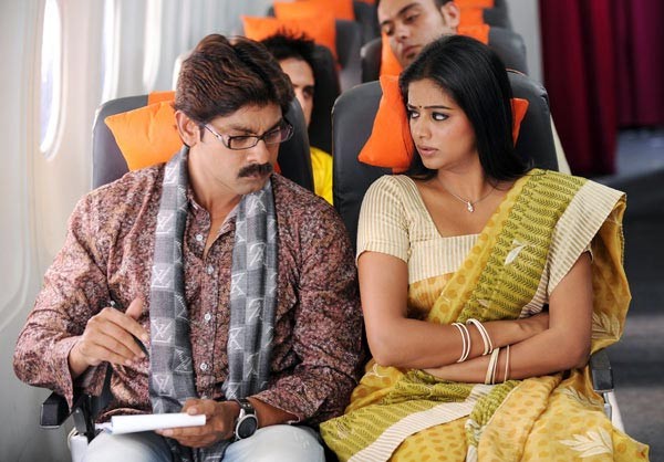 Pravarakyudu still - 3 / 137 photos