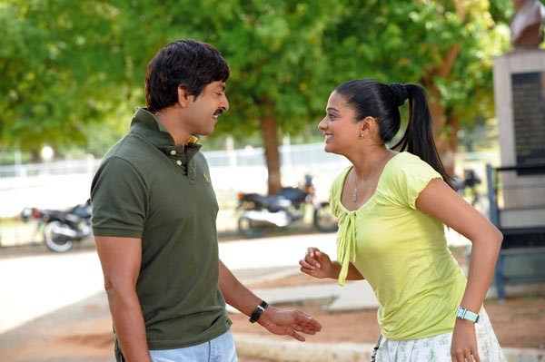 Pravarakyudu still - 27 / 137 photos